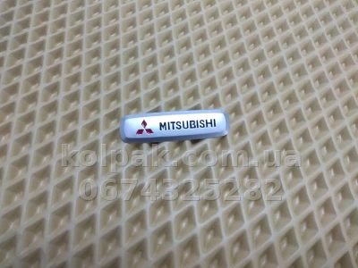 Шильдик (емблема) для килимків Mitsubishi, AVTM LGEV10269 — фото 3