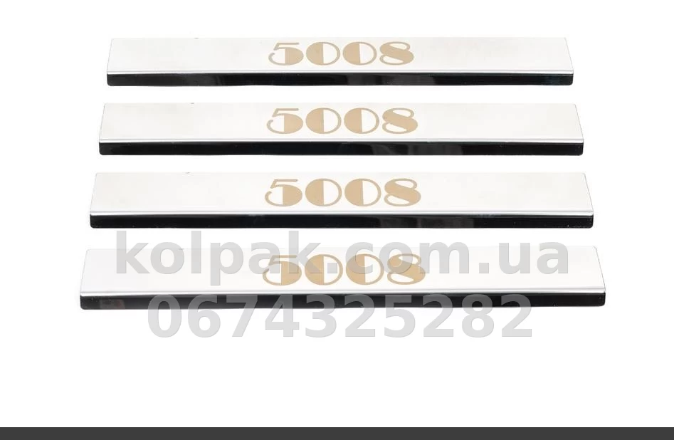 Chrome door sill trims (4 pcs) Peugeot 5008 2009-2015, Carmos, 6450171 Chrome door sill trims (4 pcs) Peugeot 5008 2009-2015, Carmos, 6450171 β photo 1