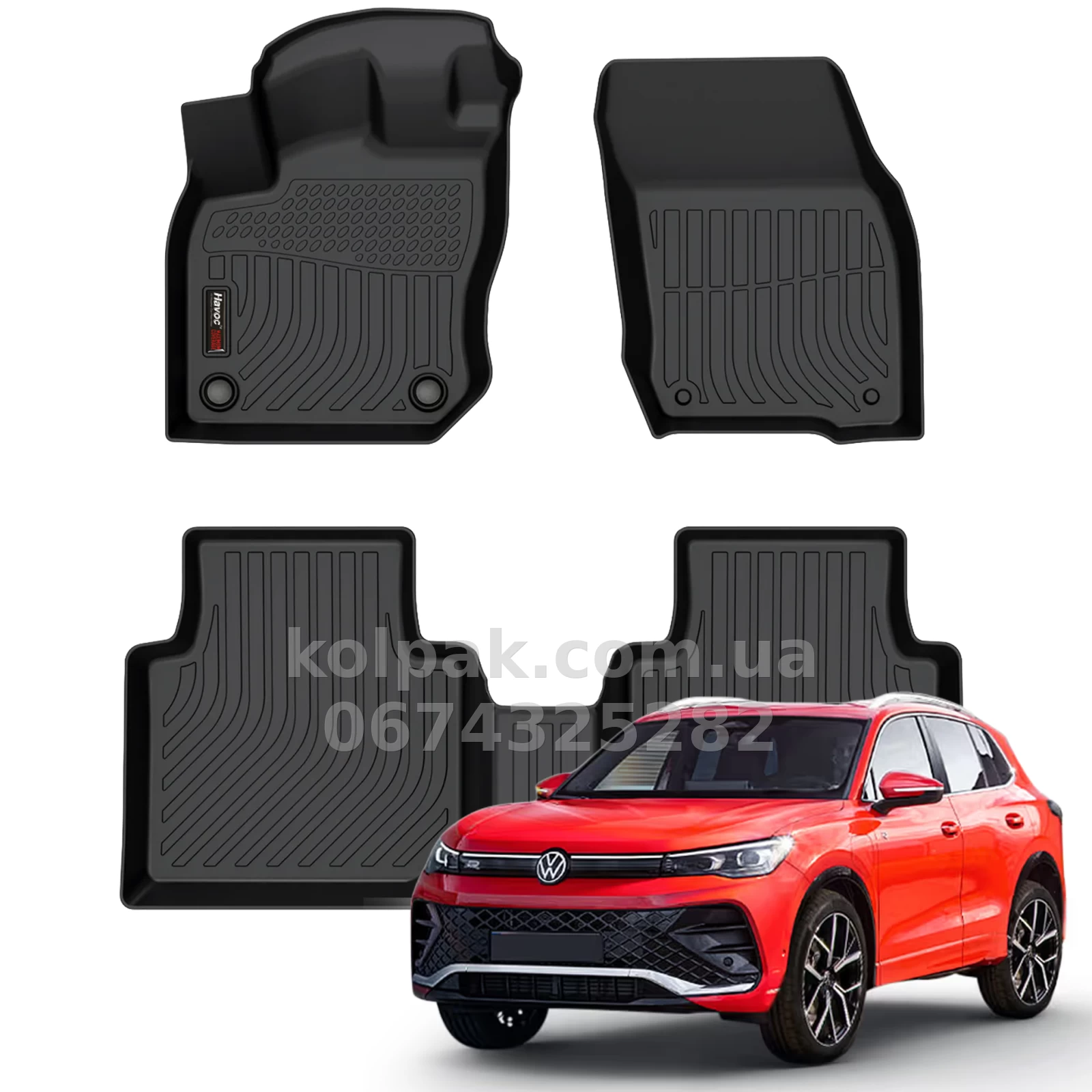 Floor mats for Volkswagen Tiguan III Allspace 2025+ USA β HAVOC Maximum Coverage Floor mats for Volkswagen Tiguan III Allspace 2025+ USA β HAVOC Maximum Coverage β photo 1