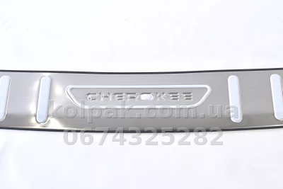 Накладка на задній бампер Jeep Grand Cherokee 2014–2019 HAVOC (нержавіюча сталь) — фото 2