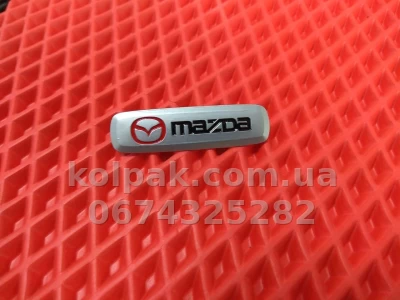 Шильдик (емблема) для килимків Mazda, AVTM LGEV10267 Шильдик (емблема) для килимків Mazda, AVTM LGEV10267 — фото 4