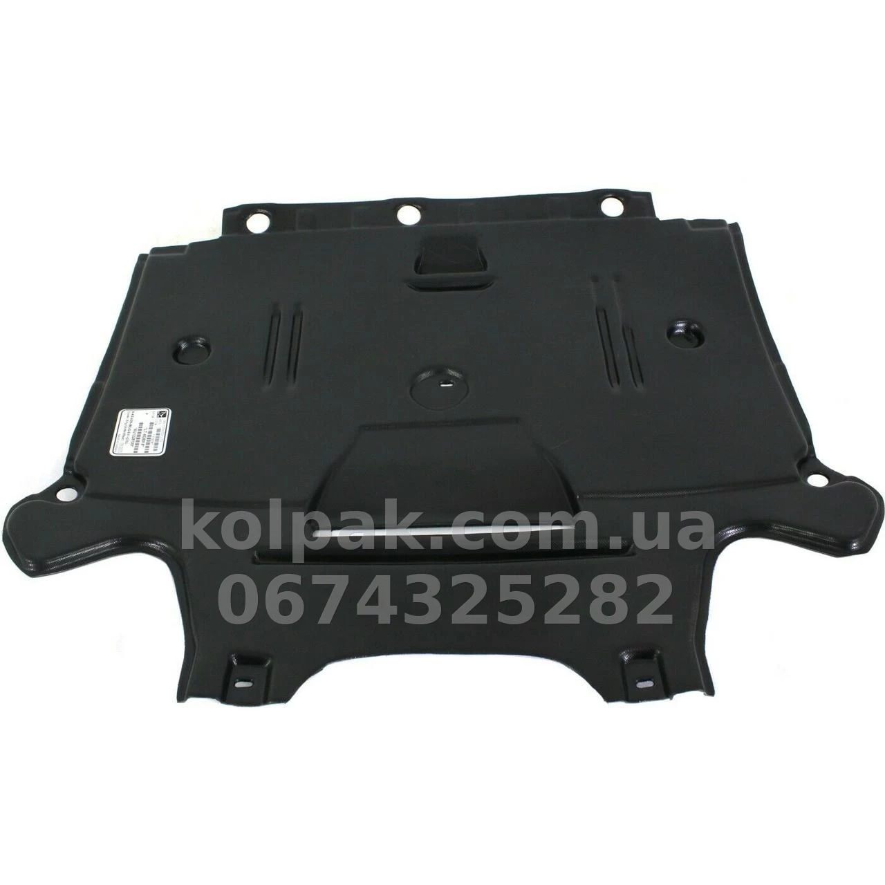 Osłona pod silnik Audi A4/Q5 2008-2016, 2.0, część tylna, AVTM, 8K1863822J, 181208222 Osłona pod silnik Audi A4/Q5 2008-2016, 2.0, część tylna, AVTM, 8K1863822J, 181208222 — zdjęcie 1