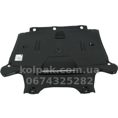 Захист двигуна Audi A4/Q5 2008-2016, 2.0, задня частина, AVTM, 8K1863822J, 181208222 Захист двигуна Audi A4/Q5 2008-2016, 2.0, задня частина, AVTM, 8K1863822J, 181208222