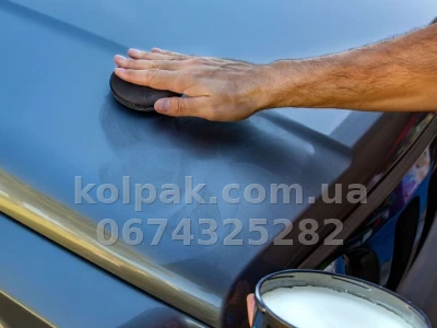 Synthetic Solid Wax Meguiars Ultimate Paste Wax 226 g Meguiars G210608 — photo 6