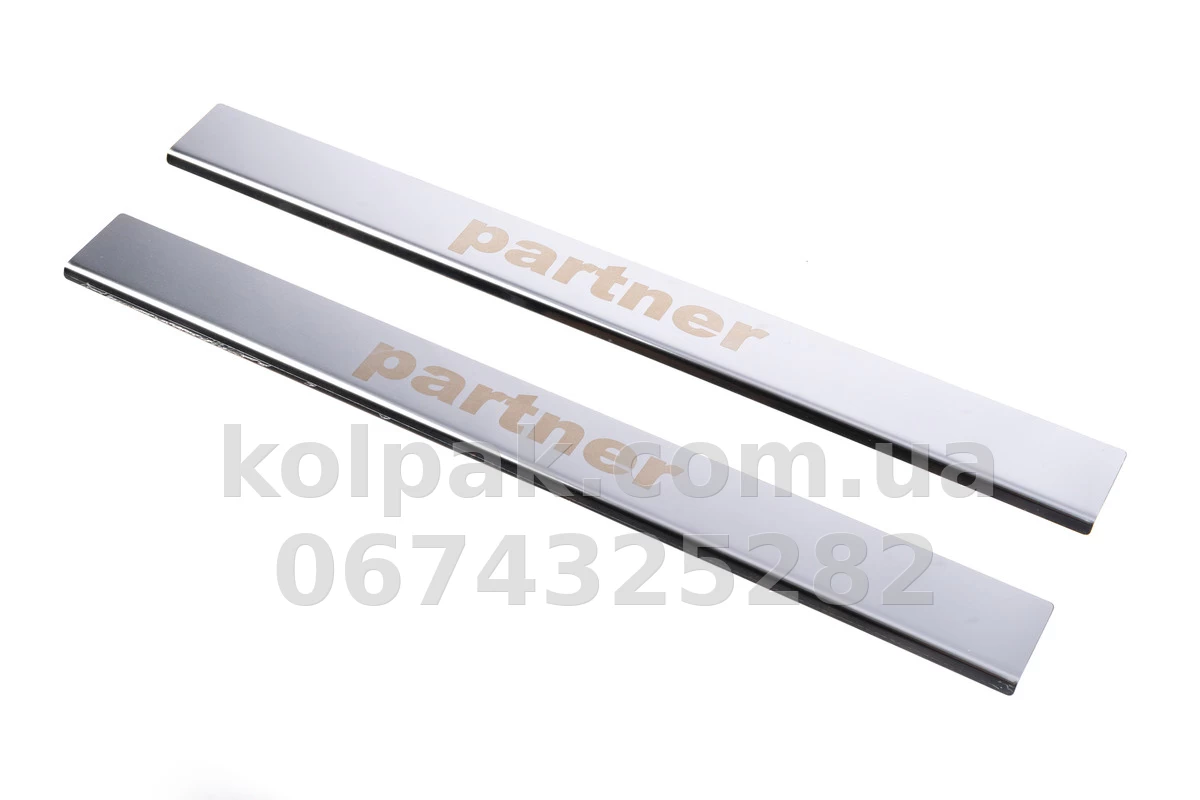 Chrome door sill trims (2 pcs) Peugeot Partner 1996-2008, Carmos, 6450176 Chrome door sill trims (2 pcs) Peugeot Partner 1996-2008, Carmos, 6450176 β photo 1