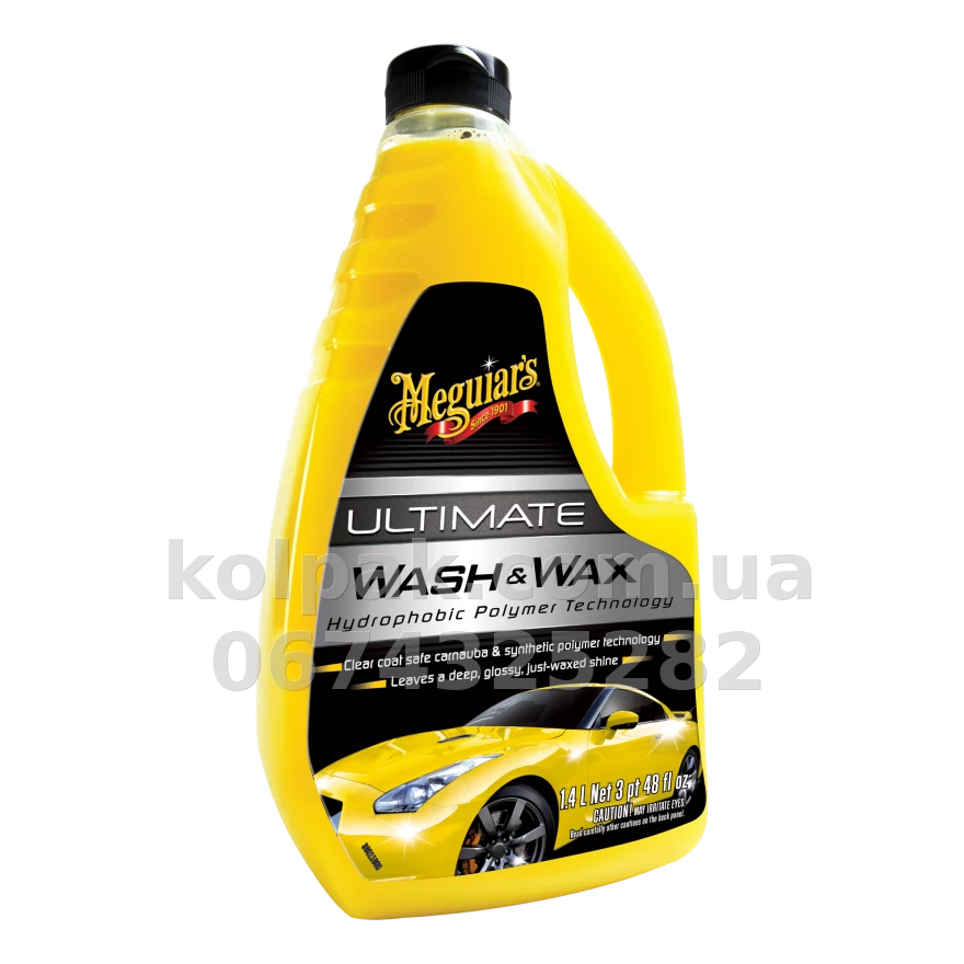 Szampon samochodowy z woskiem Meguiars Ultimate Wash & Wax, 1,42 L, Meguiars G17748 Szampon samochodowy z woskiem Meguiars Ultimate Wash & Wax, 1,42 L, Meguiars G17748 — zdjęcie 1