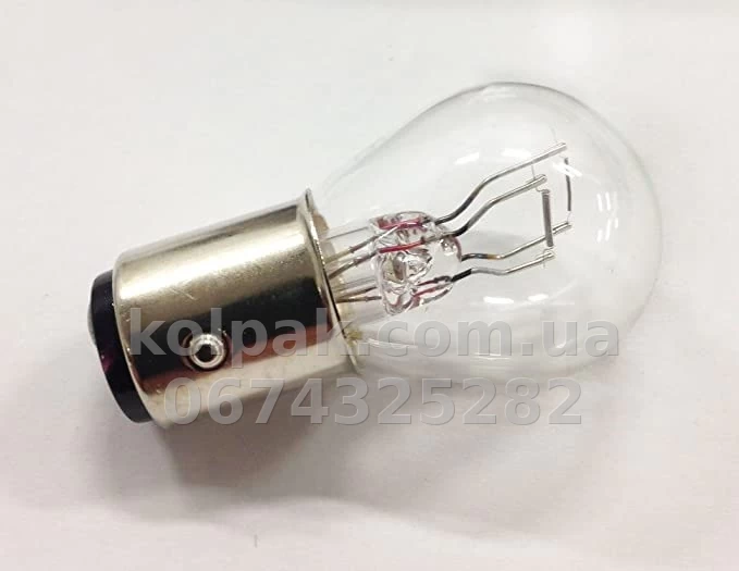 Bulb Bulb β photo 1
