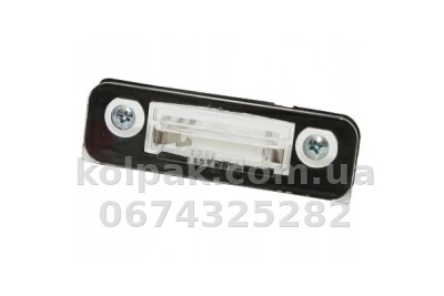 Ліхтар підсвічування номерного знака Ford Fiesta 2006-2008/Fusion 2002-2012/Mondeo 1997-2000, C5W, AVTM, 1825540855