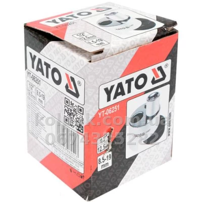 Universal puller studs, square drive 1/2 8,5-19 mm, YATO YT-06251 — photo 2