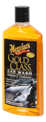 Автошампунь із кондиціонером Meguiars Gold Class™ Car Wash, 473 мл, Meguiars G7116 Автошампунь із кондиціонером Meguiars Gold Class™ Car Wash, 473 мл, Meguiars G7116 — фото 2