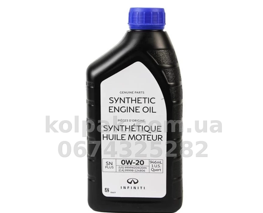 Моторна олива Nissan/Infiniti Motor Oil 0W-20 Nissan 999PK00W20IN Моторна олива Nissan/Infiniti Motor Oil 0W-20 Nissan 999PK00W20IN — фото 1