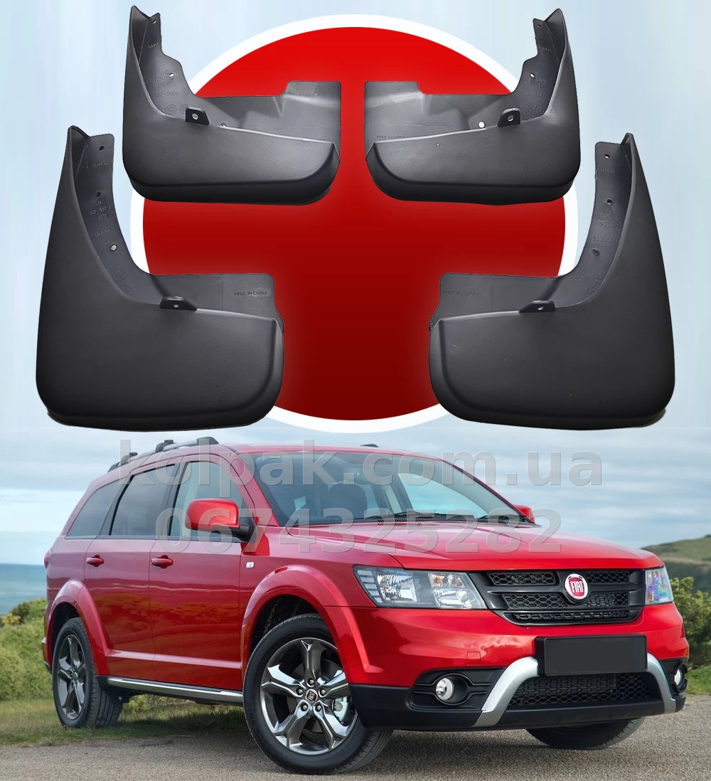 Mud flaps for Fiat Freemont 2011β2016 HAVOC Mud flaps for Fiat Freemont 2011β2016 HAVOC β photo 1
