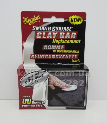 Paint cleaning clay Meguiars Smooth Surface Replacement Clay Bar 80 g Meguiars G1001EU — photo 2