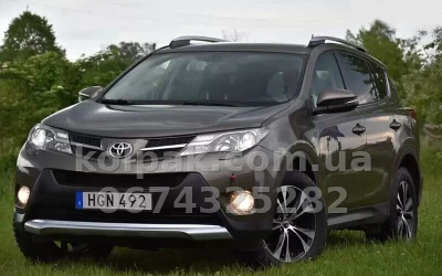 Інтегровані рейлінги HAVOC Toyota RAV4 XA40 2013–2019, США — фото 2