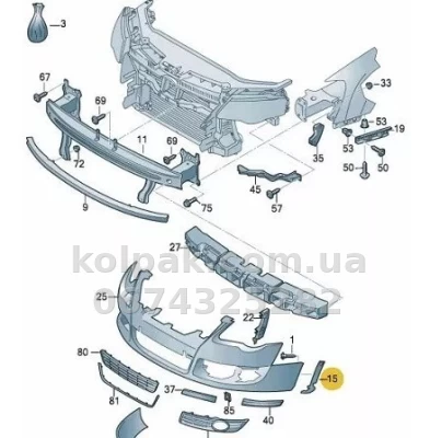 Оригінальне ліве кріплення переднього бампера Volkswagen Passat B6 2005-2011, вертикальне, 3C0807177 — фото 2