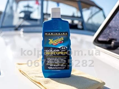 Boat colour restorer Meguiars Marine/RV Color Restorer Liquid 473 ml Meguiars M4416 — photo 2