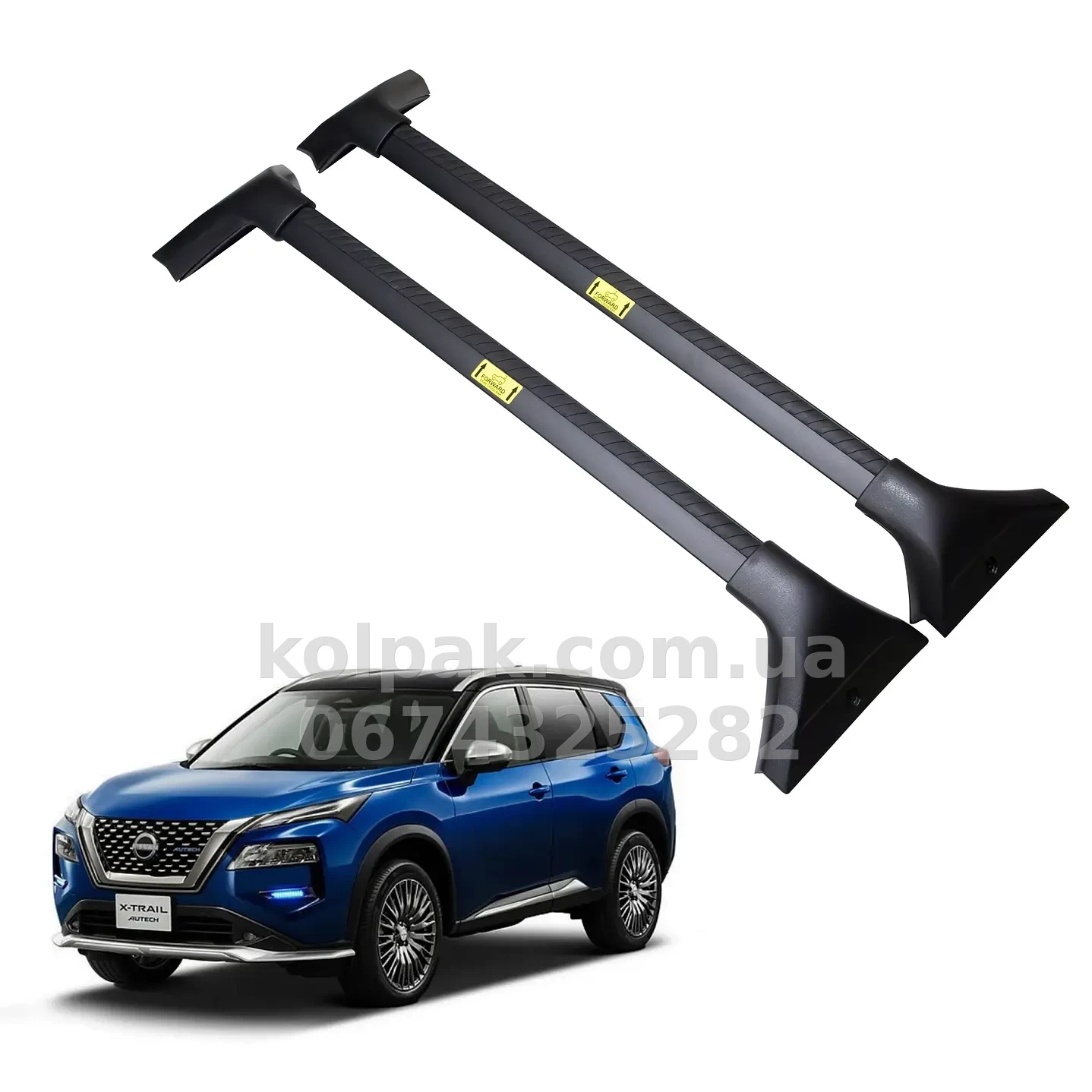 HAVOC roof crossbars for Nissan X‑Trail T33 / Rogue 2021–2026 — for roof rails HAVOC roof crossbars for Nissan X‑Trail T33 / Rogue 2021–2026 — for roof rails — photo 1