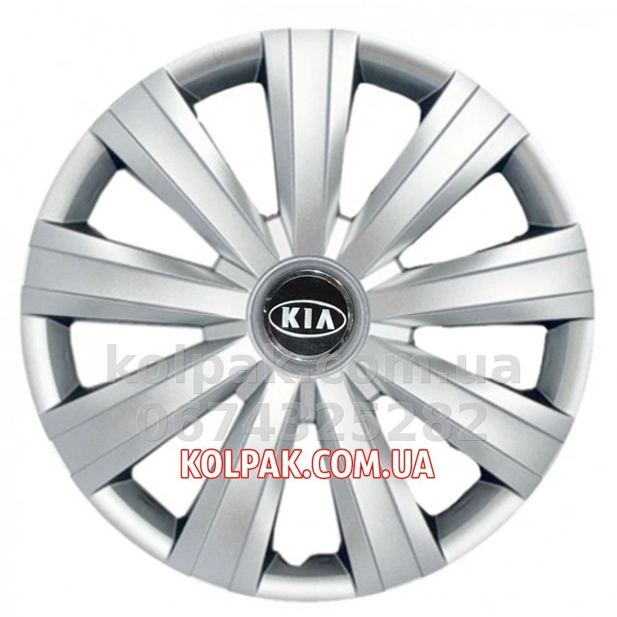 Model-specific wheel trims R15 for Kia SKS 328 Model-specific wheel trims R15 for Kia SKS 328 — photo 1