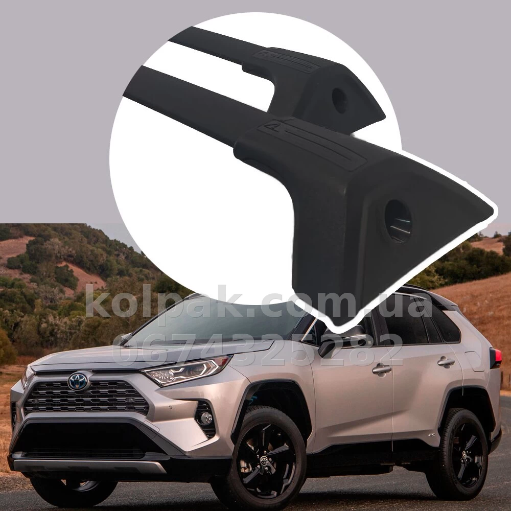 HAVOC roof crossbars for Toyota RAV4 XA50 2019–2025, black — for roof rails HAVOC roof crossbars for Toyota RAV4 XA50 2019–2025, black — for roof rails — photo 1