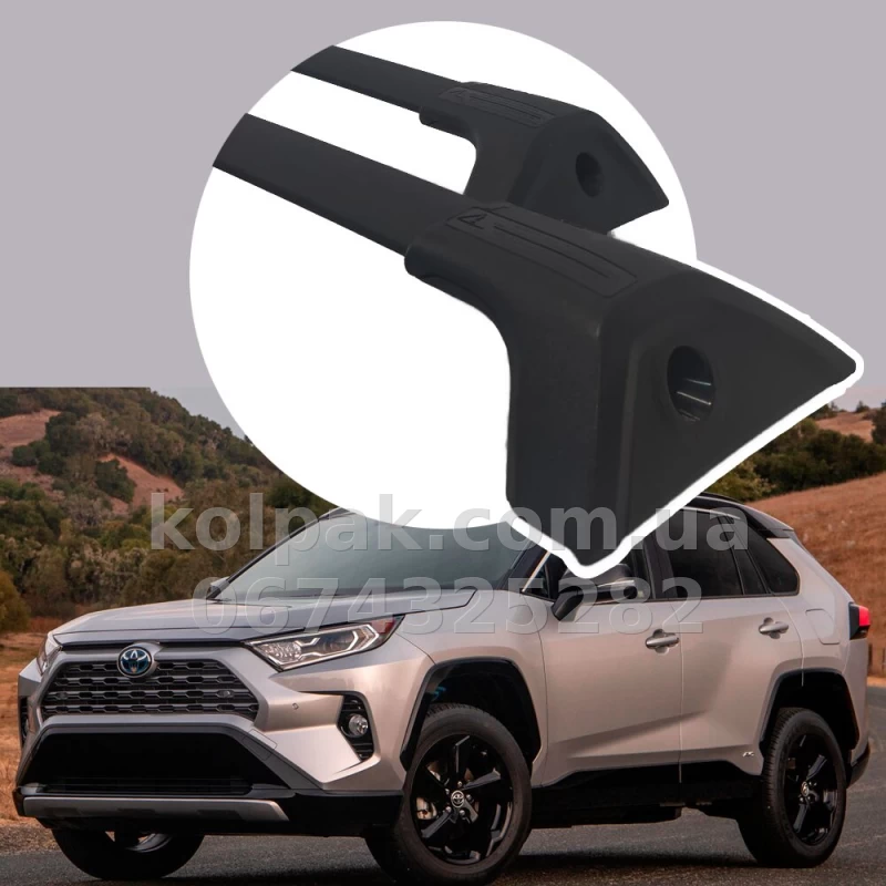 Поперечки HAVOC на рейлінги Toyota RAV4 XA50 2019–2025, чорні