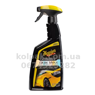Synthetic quick Wax Meguiars Ultimate Quik Wax 473 ml Meguiars G200916 — photo 2