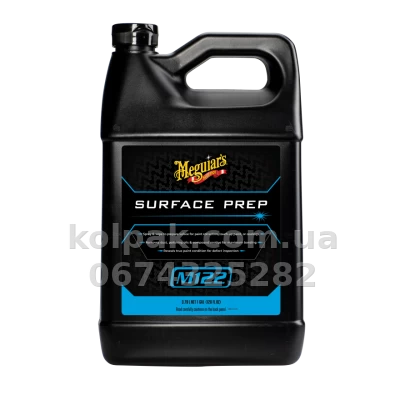 Treatment for preparation surface before applying coatings Meguiars Surface Prep, 3,79 L, Meguiars M12201 — photo 2