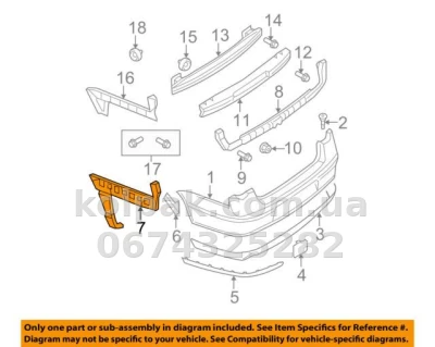 Ліве кріплення заднього бампера Volkswagen Passat B6 2005-2010, зовнішнє, AVTM, 3C5807377, 187407961 — фото 2