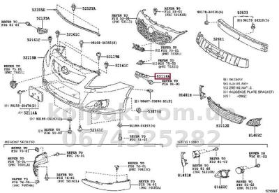 Original left front bumper mounting bracket Toyota Corolla 2010-2013, 5211612420 — photo 2