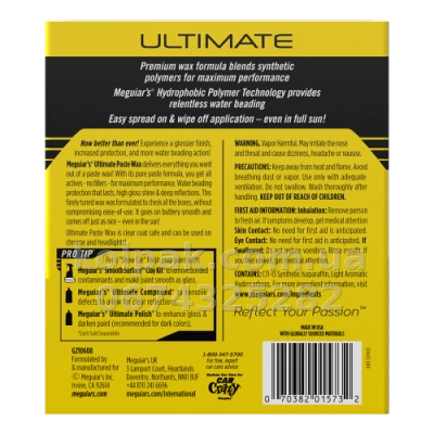 Synthetic Solid Wax Meguiars Ultimate Paste Wax 226 g Meguiars G210608 — photo 3