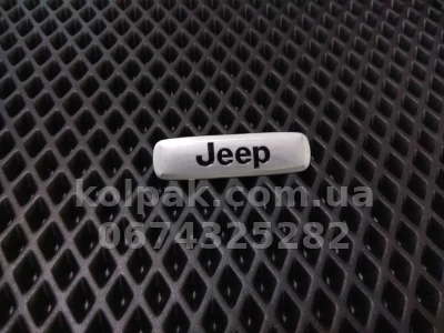 Шильдик (емблема) для килимків Jeep, AVTM LGEV10265 — фото 2