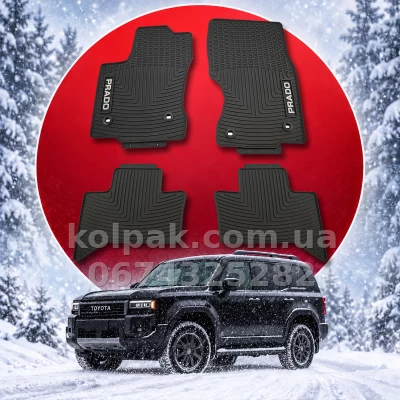 Оригінальні килимки Toyota Land Cruiser 250 з 2023 HAVOC Оригінальні килимки Toyota Land Cruiser 250 з 2023 HAVOC — фото 2