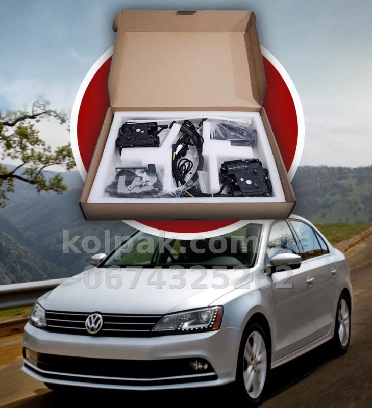 Дотягувачі автомобільних дверей VW Jetta Euro/USA 2013–2023, 4 шт.