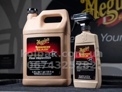 Інспекційний очищувач для видалення паст Meguiars Professional Final Inspection 3,79 л Meguiars M3401 — фото 4