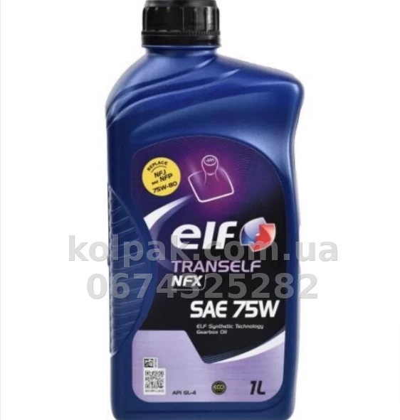 Olej przekładniowy Elf NFX 75W 1 L ELF 223519 Olej przekładniowy Elf NFX 75W 1 L ELF 223519 — zdjęcie 1