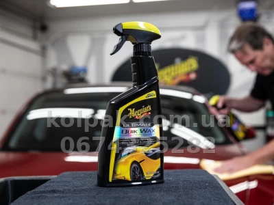 Synthetic quick Wax Meguiars Ultimate Quik Wax 473 ml Meguiars G200916 — photo 9