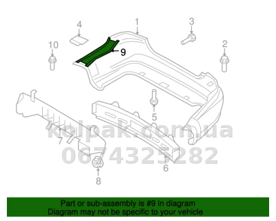 Ліве кріплення заднього бампера Chevrolet Aveo SD 2006-2012/Zaz Vida SD 2012-2016, AVTM, 96648656, 181708961 — фото 2