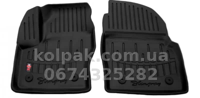 Поліуретанові килимки в салон Ford Kuga 2/Escape 2012-2019, з бортиком, 2 шт., Stingray, 5007012