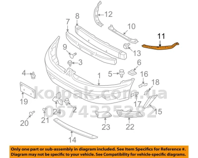 Праве кріплення переднього бампера Mitsubishi Outlander 2003-2009, AVTM, MR971588, 183733932 Праве кріплення переднього бампера Mitsubishi Outlander 2003-2009, AVTM, MR971588, 183733932 — фото 2