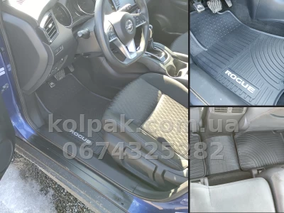 Килимки в салон Nissan Rogue 2014–2021 — HAVOC Originals — фото 8