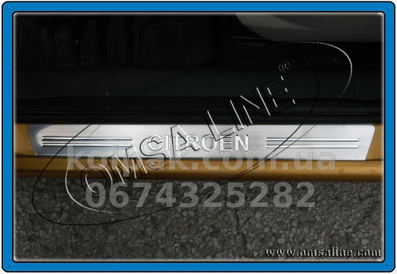 Chrome door sill trims (4 pcs) Citroen C3 5D 2002-2009, OmsaLine, 1502091 Chrome door sill trims (4 pcs) Citroen C3 5D 2002-2009, OmsaLine, 1502091 β photo 1