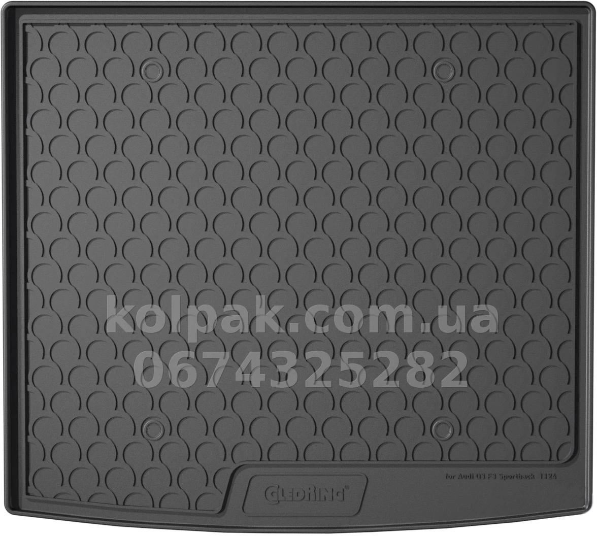 Mata do bagażnika Audi Q3/RS Q3 2018-, Sportback, drugi rząd siedzeń z regulacją, z dwupoziomową podłogą bagażnika, górny poziom, GledRing GR 1124 Mata do bagażnika Audi Q3/RS Q3 2018-, Sportback, drugi rząd siedzeń z regulacją, z dwupoziomową podłogą bagażnika, górny poziom, GledRing GR 1124 — zdjęcie 1