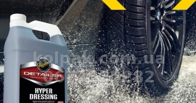 Concentrate for care per plastic and vinyl Meguiars Detailer Hyper Dressing 3,79 L Meguiars D17001 — photo 6