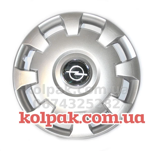 Wheel trims r14 for Opel SKS 206 Wheel trims r14 for Opel SKS 206 — photo 1