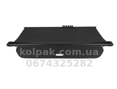 Roleta bagażnika do Honda Pilot 2015-(08U35-TG7-111) AVTM ST21HOPLT1019 Roleta bagażnika do Honda Pilot 2015-(08U35-TG7-111) AVTM ST21HOPLT1019 — zdjęcie 4