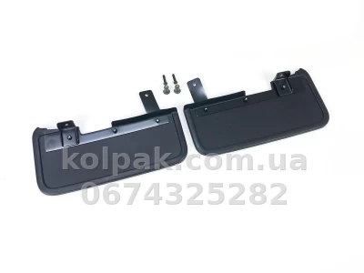 Оригінальні бризковики Volkswagen Transporter T5/T6 2003- передні 2 шт. VAG 7H0075111