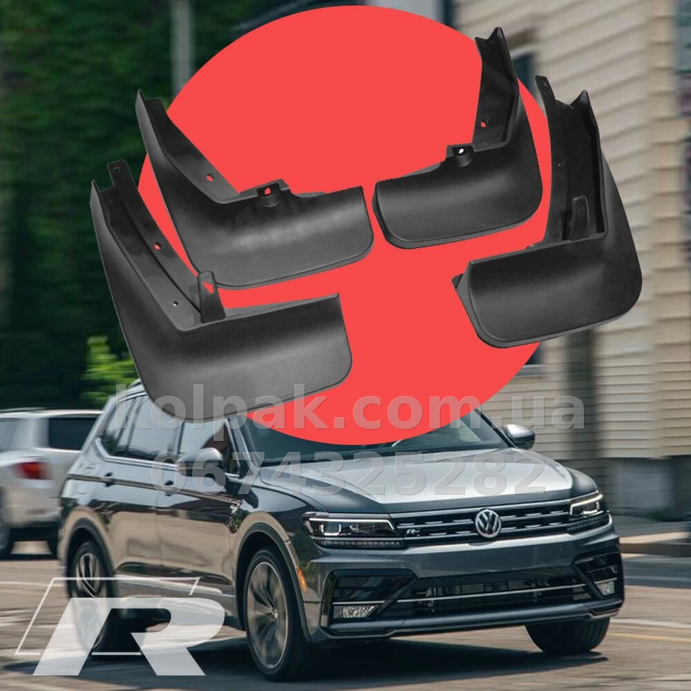 Mud flaps for VW Tiguan R-LINE from 2016 HAVOC full set + fitting kit Mud flaps for VW Tiguan R-LINE from 2016 HAVOC full set + fitting kit — photo 1