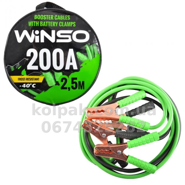 Jump lead 200 A 2,5 m round bag Winso 138210 Jump lead 200 A 2,5 m round bag Winso 138210 β photo 1