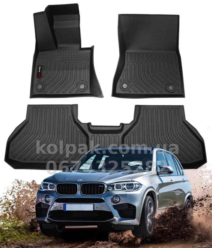 Всепогодні килимки в салон BMW X5 F15 2012–2019 HAVOC™ Maximum Coverage