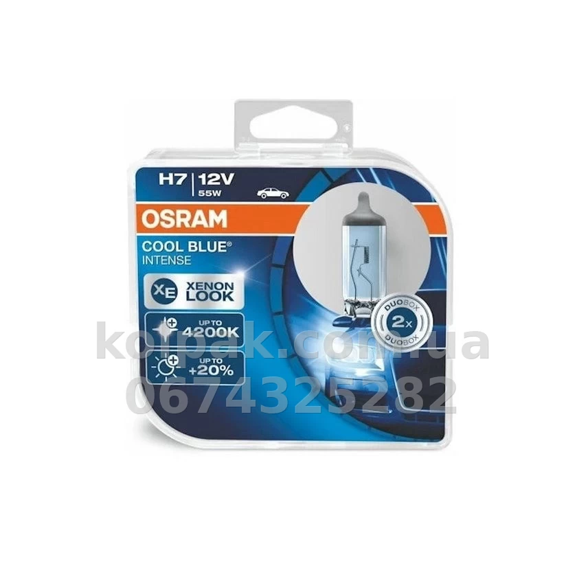 Żarówka samochodowa H15 Cool Blue Intense+20% 12V 55/15W PGJ23t-1 (zestaw 2 szt.) Żarówka samochodowa H15 Cool Blue Intense+20% 12V 55/15W PGJ23t-1 (zestaw 2 szt.) — zdjęcie 1