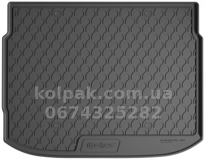 Килимок у багажник Nissan Qashqai 2021-, верхній рівень, GledRing GR 1063